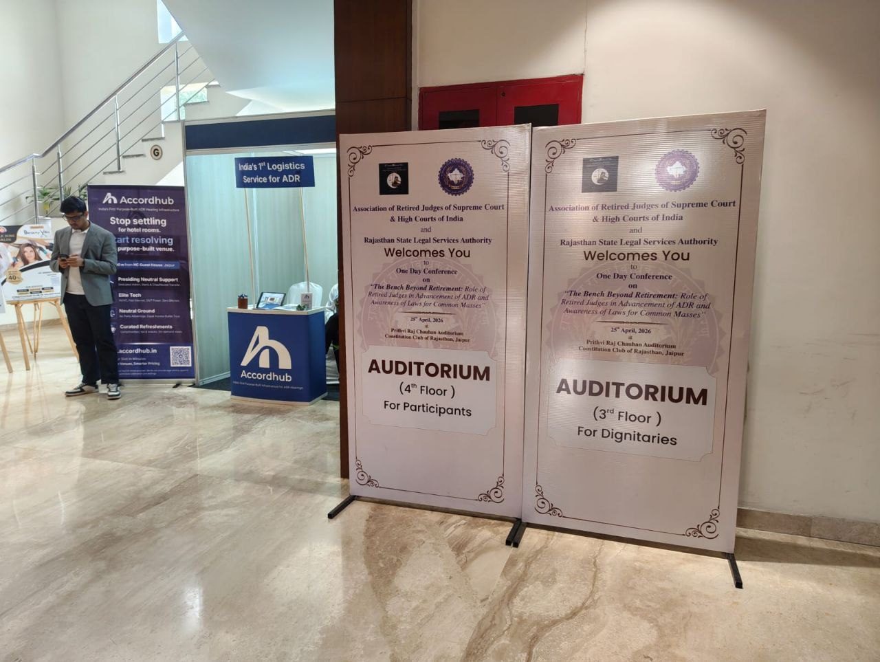 Accordhub at the entrance - India's 1st Logistics Service for ADR